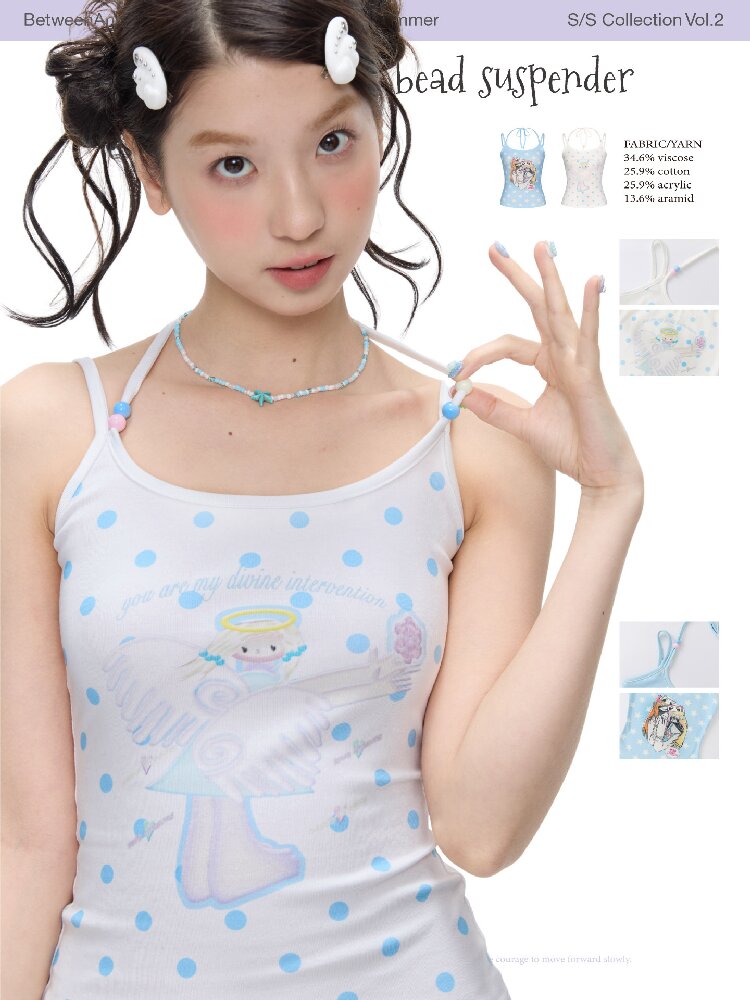 Childlike Beaded Camisole Top【s0000016409】