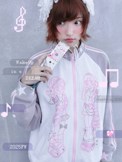 Stand-Up Collar Sportswear Hoodie Jacket【s0000014448】