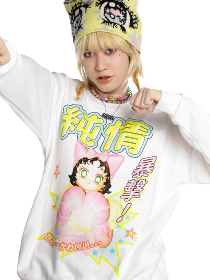 Loose Long Sleeve Sweatshirt【s0000014377】