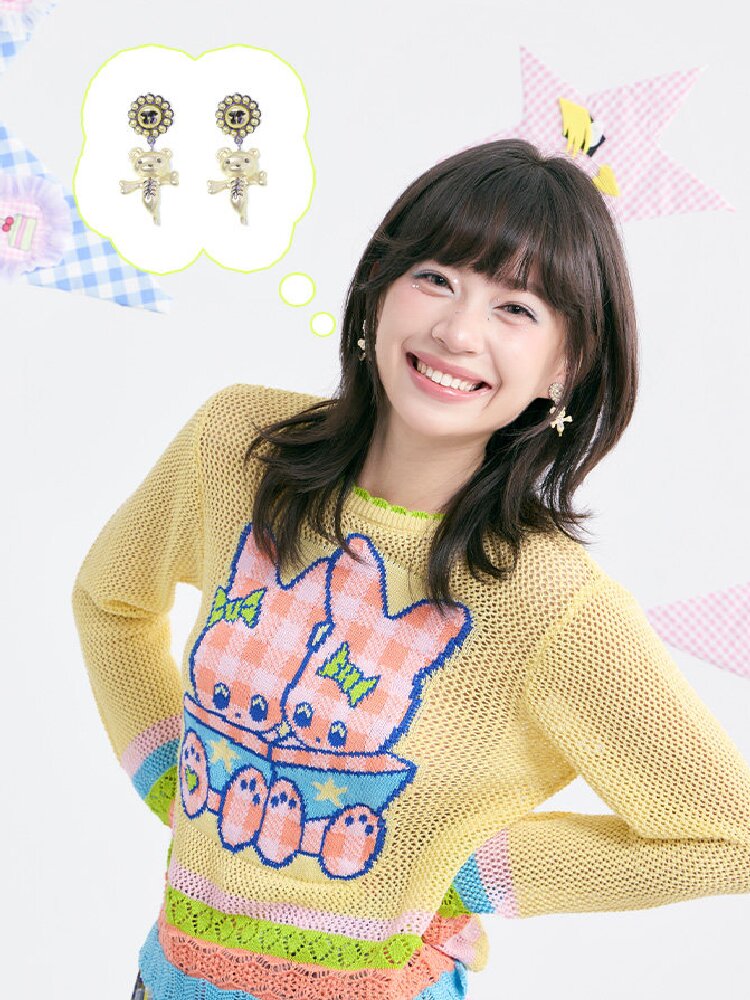 Yellow Cute Cute Mesh Knit Cover Up Sweater【s0000018370】