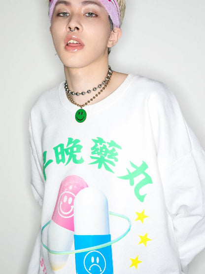 PILL LOOSE SWEATSHIRT [S0000010263]