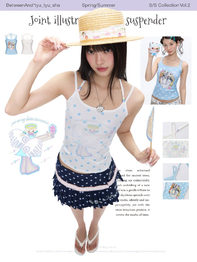 Childlike Beaded Camisole Top【s0000016409】