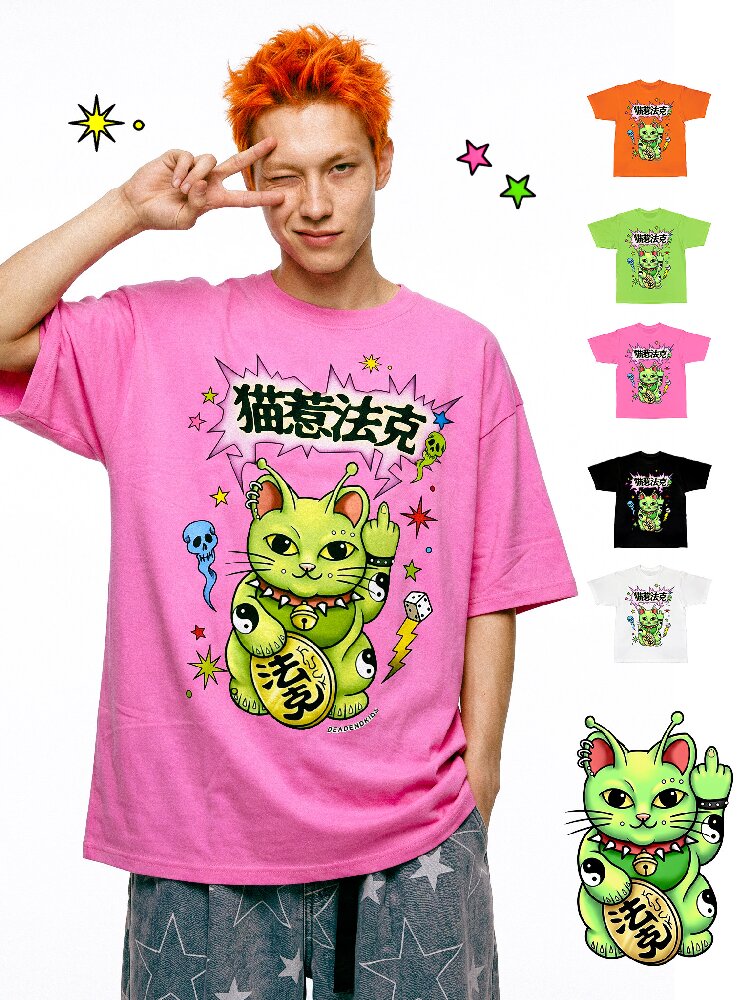 Alien Lucky Cat Loose T Shirt【s0000017111】