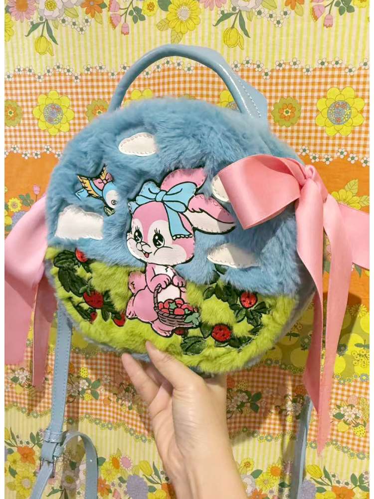 Blue Rabbit Plush Round Cake Bag【s0000015373】