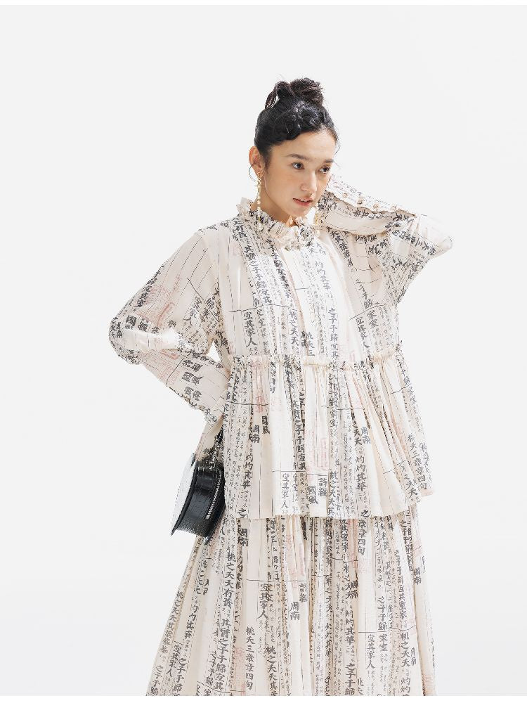 Loose Lace Long Dress【s0000011318】