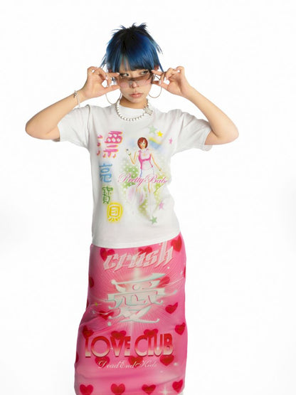Cotton Slim Fit Straight Shoulder T-Shirt【s0000013170】