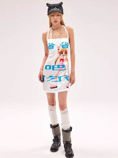 “Save It ” Printed Halter Backless Dress【s0000012181】