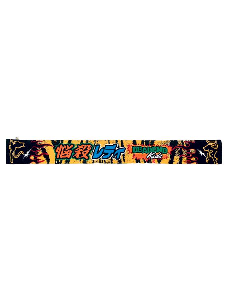 Tiger Print Knitted Scarf Contrast Y2K Trend【s0000014916】