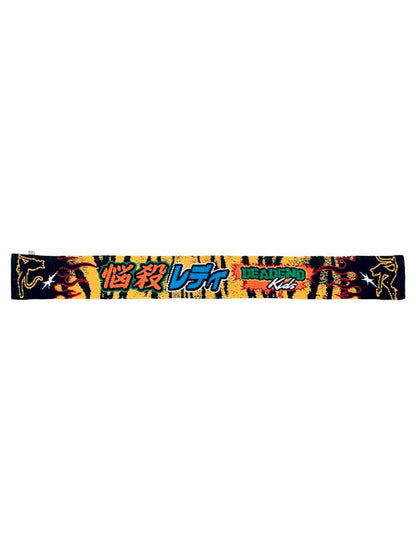 Tiger Print Knitted Scarf Contrast Y2K Trend【s0000014916】