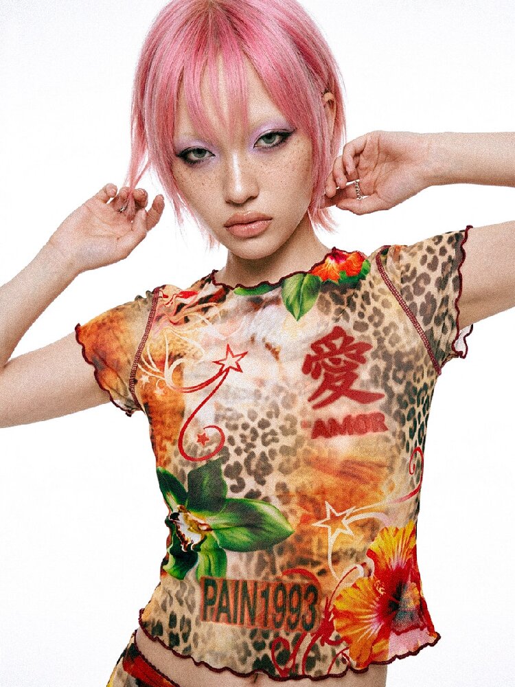 Leopard Print Mesh Mermaid Dress Set【s0000017450】
