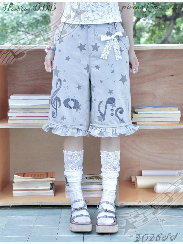 Embroidery Star Wide Leg Pants【s0000017129】