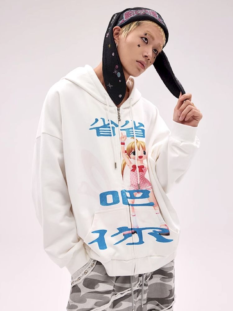 Glitter Printed Sweatshirt Jacket【s0000011796】