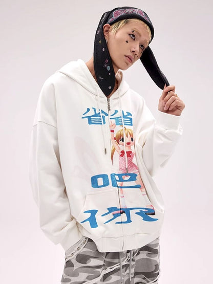 Glitter Printed Sweatshirt Jacket【s0000011796】