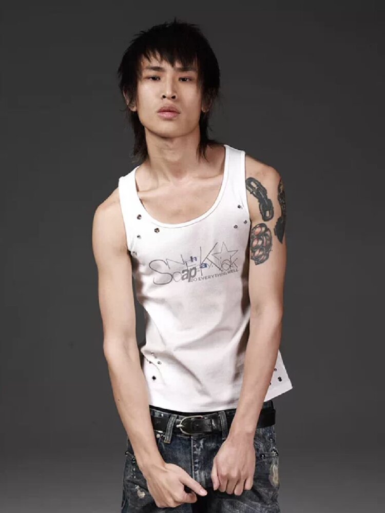 Distressed Irregular Rivet U-Vest【s0000018267】