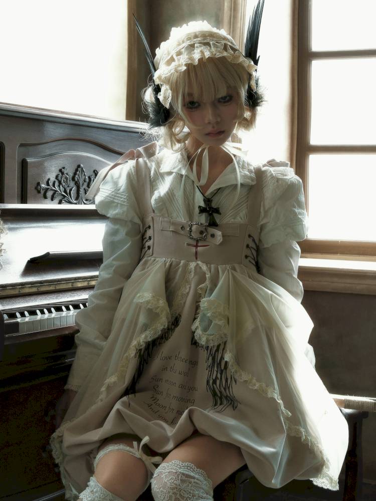 Drawstring Pull-Up Hem Mesh Babydoll Dress【s0000014434】