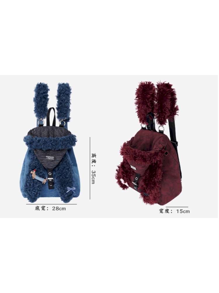 Rabbit Ears Cute Fur Crossbody School Bag【s0000014619】