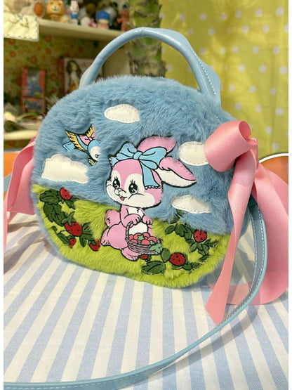 Blue Rabbit Plush Round Cake Bag【s0000015373】