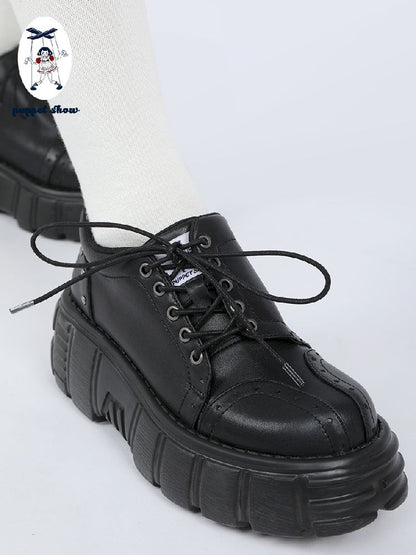 Height Increasing Small Leather Shoes【s0000011714】