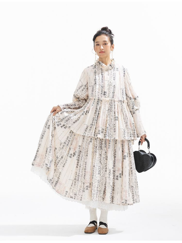 Loose Lace Long Dress【s0000011318】