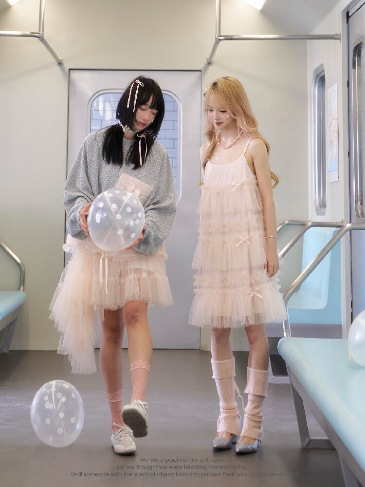 Mesh Peach Pink Puffy Hem Skirt【s0000016365】
