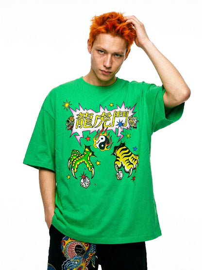 Dragon Tiger Print Oversized T Shirt【s0000017110】