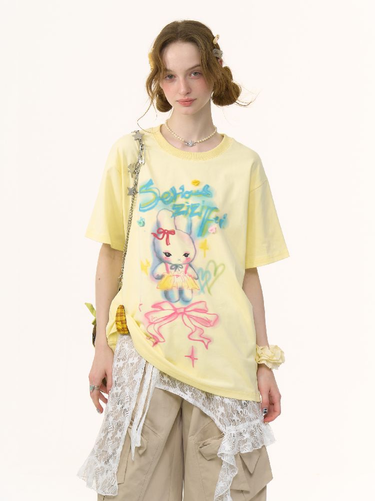 Loose Thin Round Neck Short Sleeve T-shirt【s0000012243】