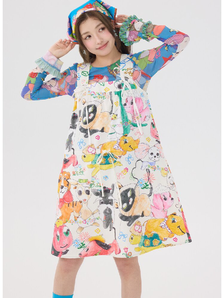 White Graffiti Animal Print Dress【s0000016193】