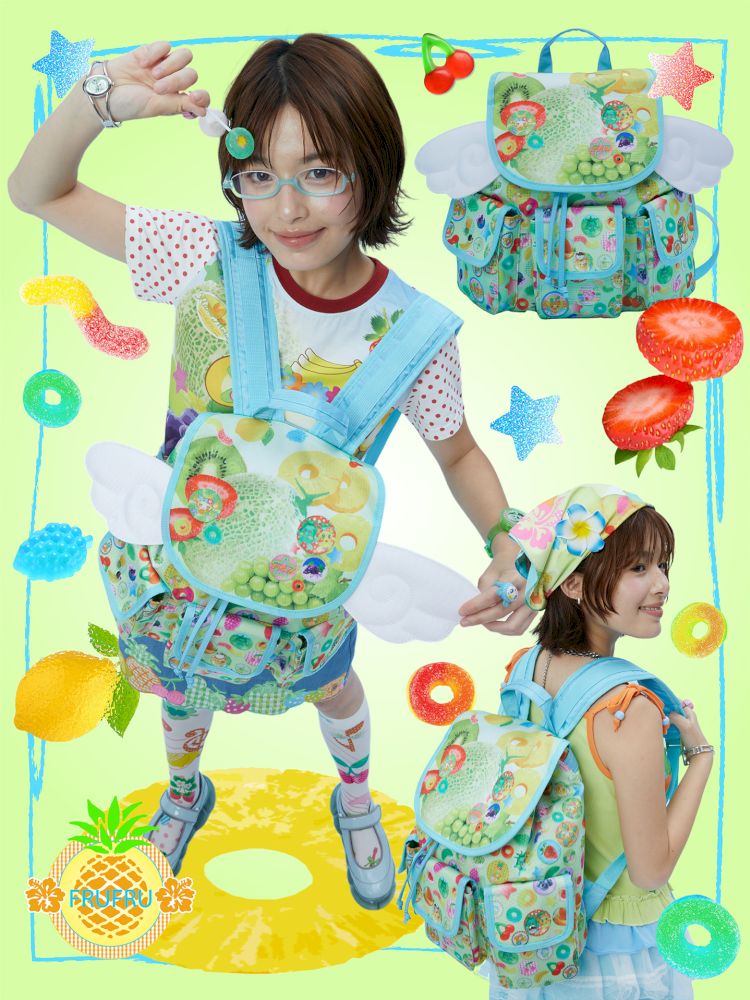 Fruit Print Cute Wings Backpack【s0000013162】