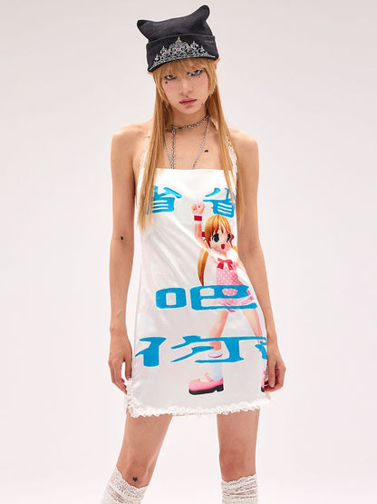 “Save It ” Printed Halter Backless Dress【s0000012181】