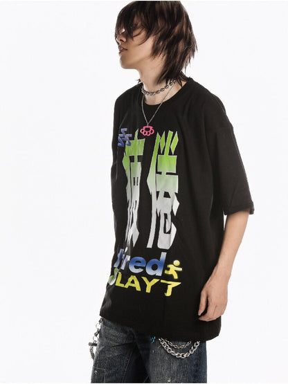 Slogan Print Casual T Shirt【s0000019128】