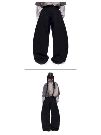 Simple Basic Washed Wide Leg Jeans【s0000011689】