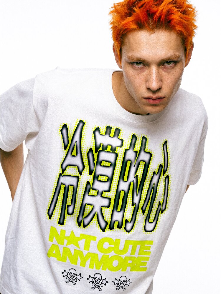 Cold Heart Slogan Loose T Shirt【s0000017113】