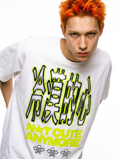 Cold Heart Slogan Loose T Shirt【s0000017113】
