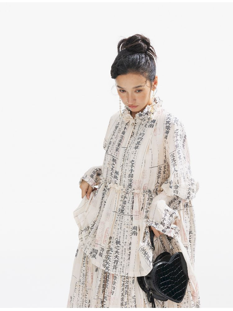 Loose Lace Long Dress【s0000011318】