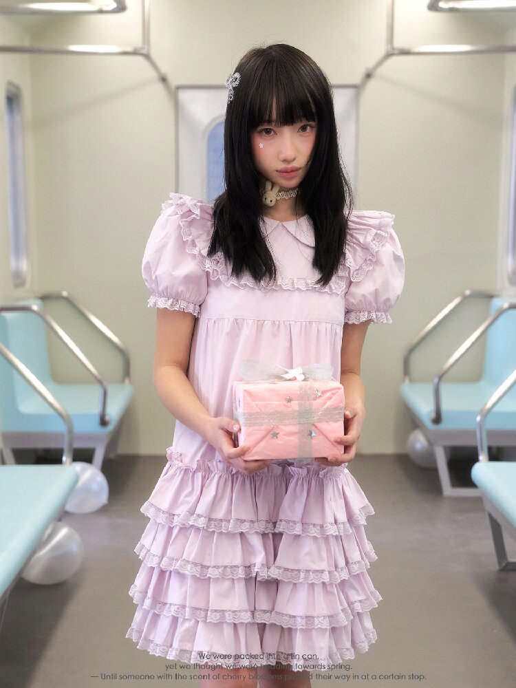 Purple Lace Cascading Cake Dress【s0000016362】