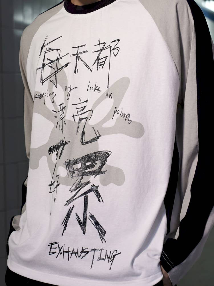 Glitter Print Drop-Shoulder T-Shirt【s0000014412】