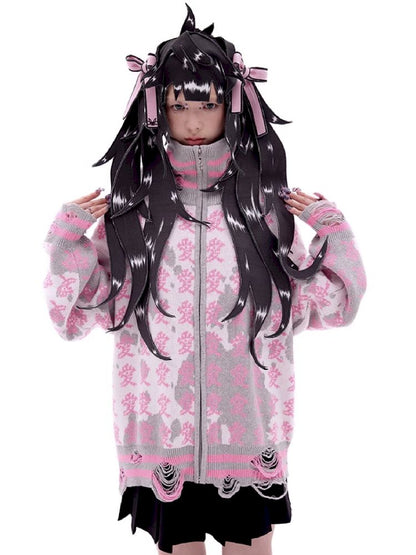 “Love” Knit Jacket [S0000011248]