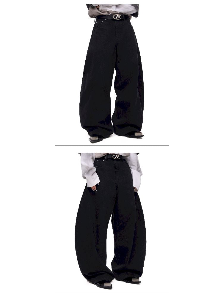 Simple Basic Washed Wide Leg Jeans【s0000011689】