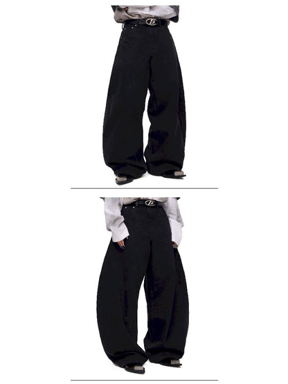 Simple Basic Washed Wide Leg Jeans【s0000011689】