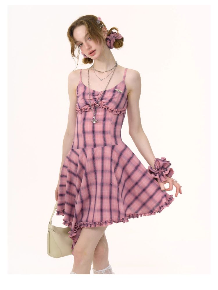 Irregular Hem Halter Dress【s0000012223】