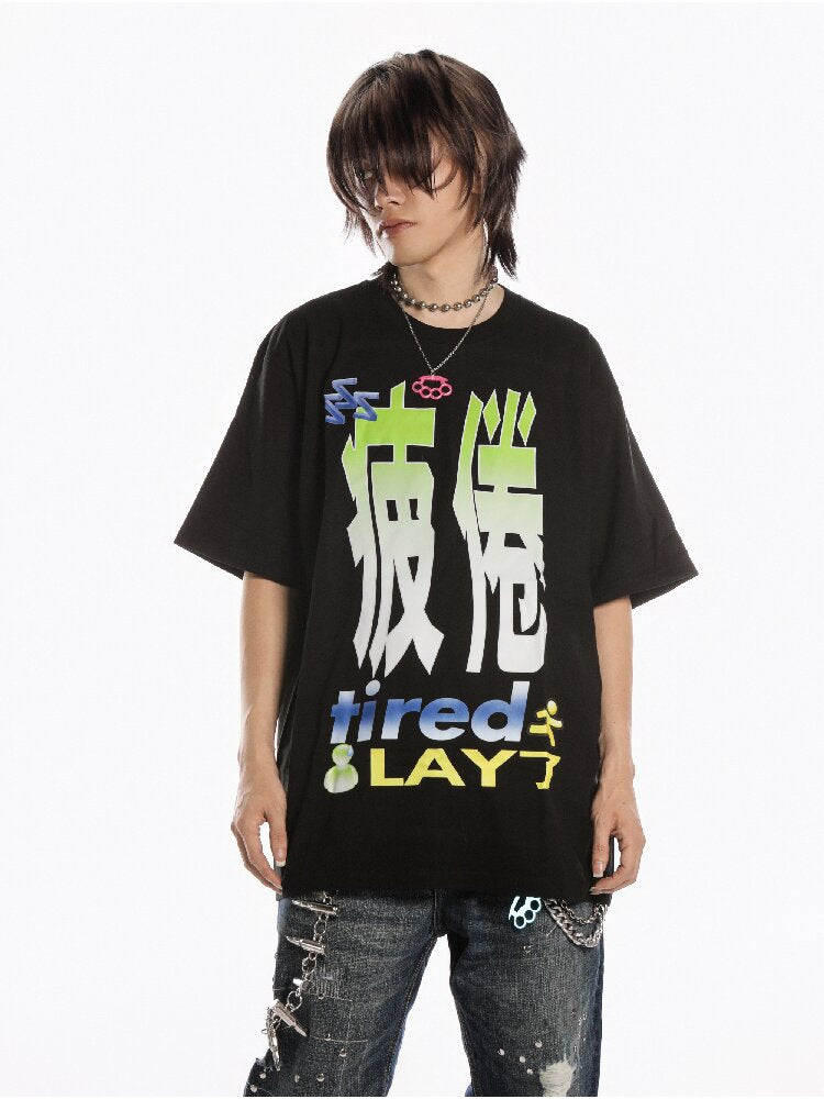 Slogan Print Casual T Shirt【s0000019128】