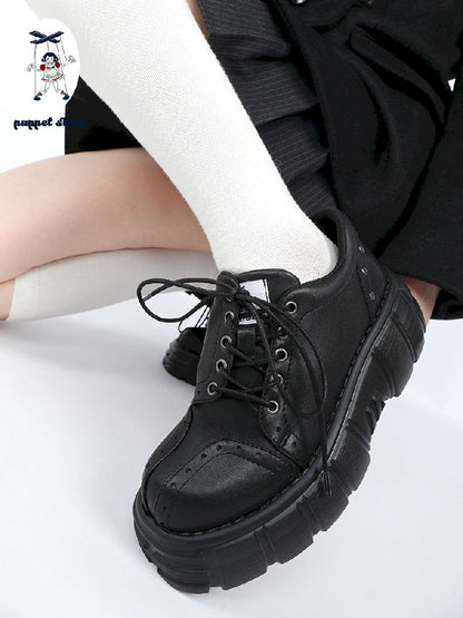 Height Increasing Small Leather Shoes【s0000011714】