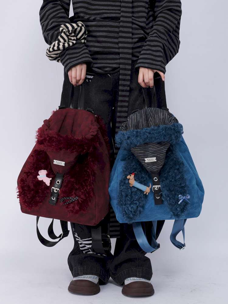 Rabbit Ears Cute Fur Crossbody School Bag【s0000014619】