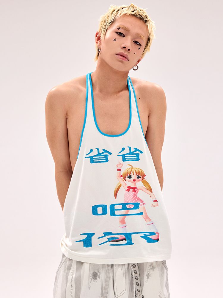 “Save It” Printed Tank Top【s0000012180】