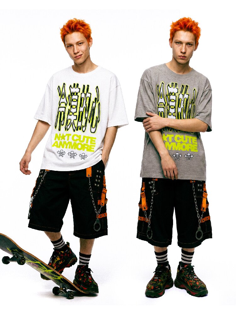 Cold Heart Slogan Loose T Shirt【s0000017113】