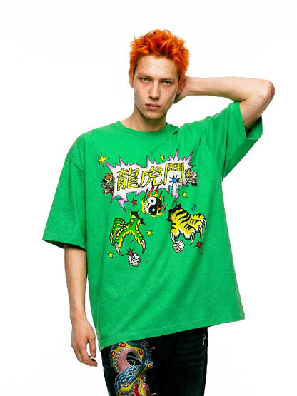 Dragon Tiger Print Oversized T Shirt【s0000017110】