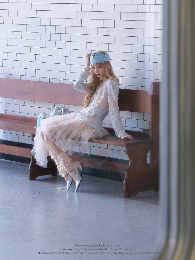 Mesh Peach Pink Puffy Hem Skirt【s0000016365】