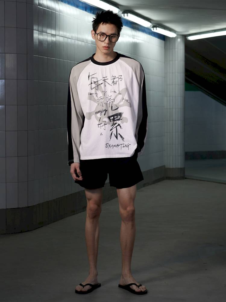 Glitter Print Drop-Shoulder T-Shirt【s0000014412】