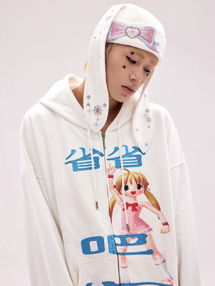 Glitter Printed Sweatshirt Jacket【s0000011796】