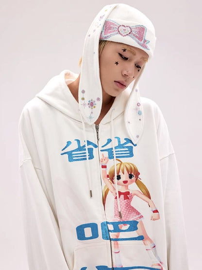 Glitter Printed Sweatshirt Jacket【s0000011796】